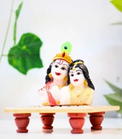 radhe krishna