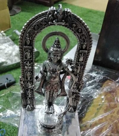 Brass Ram Ji