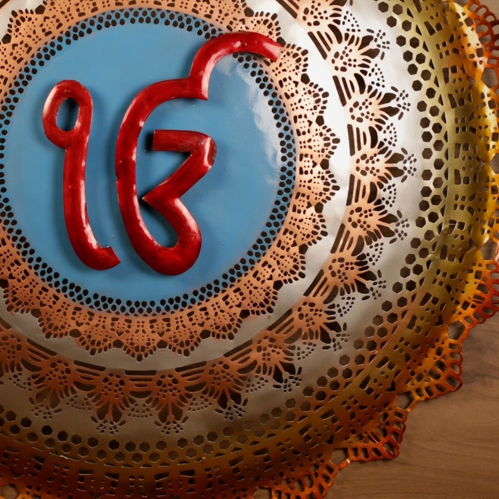 Ek Onkar Iron Wall Art - Image 3