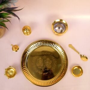 Traditional Gold-Toned Iron Pooja Thali Set (7 Items) | Auspicious Aarti & Festival Kit