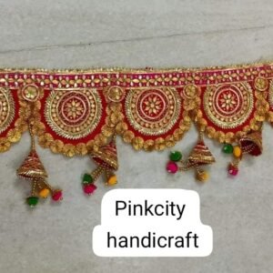 Customizable Bandhanwar Door Hanging