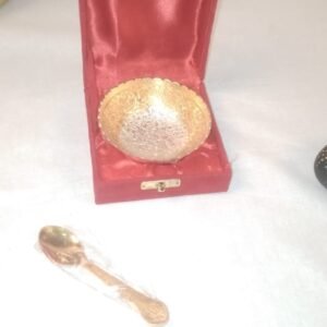 German Silver Bowl and Spoon Set