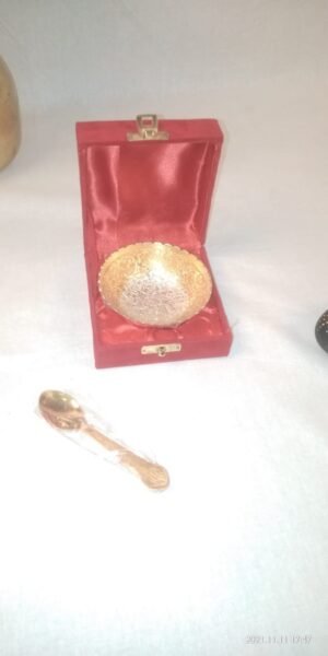German Silver Bowl and Spoon Set