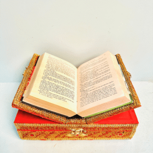 QURAAN STAND BOX