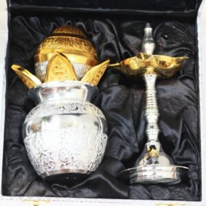 Brass Kalash/Samai With Box