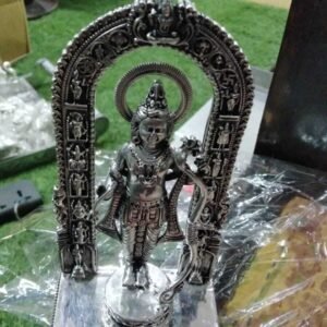 Brass Ram Ji
