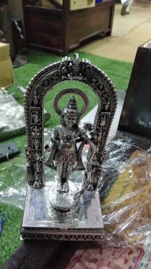 Brass Ram Ji