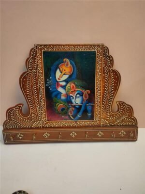 RADHA KRISHNA MEHRAB 6 HOOKS KEY STAND