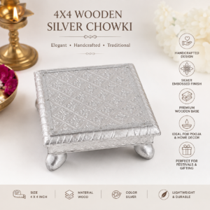 4X4 Inch Wooden Silver Chowki β Handcrafted Embossed Silver Finish Pooja Chowki for Diwali, Festive DΓ©cor & Gifting